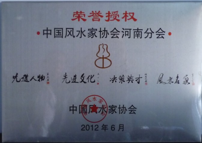 20121027112041173.jpg