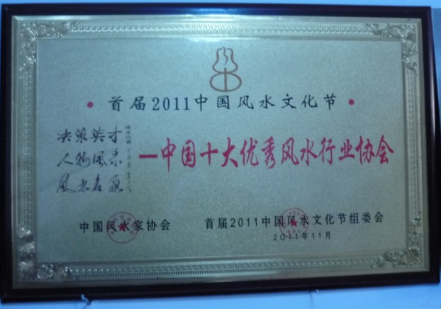 20121027111843223.jpg
